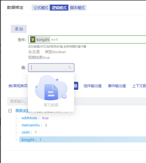 558d37c7-43a3-4f5f-8d9a-d00592229525-image.png