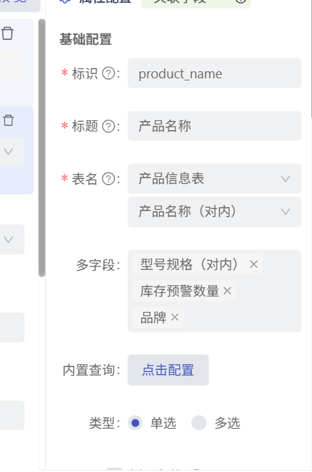 18305c09-aa65-424e-abc5-fab03a354f17-b1a59fec7e0b083c94c2e9d87f2b507b.png