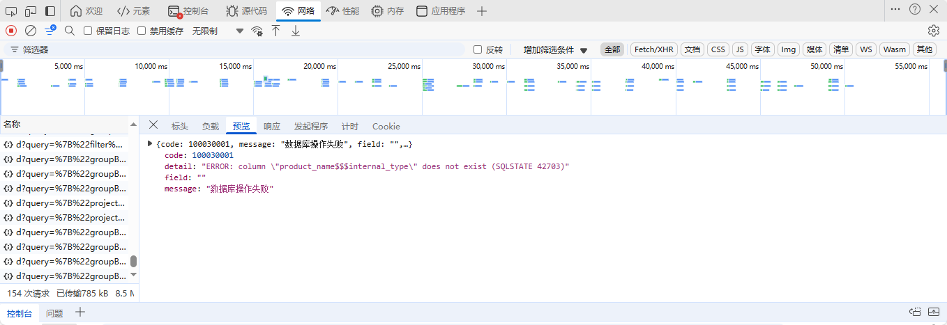9a065f8f-3a6d-41ea-8b65-dbe6eb02f765-image.png