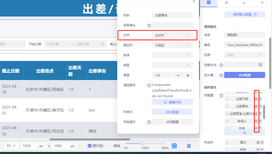 3946cb02-c17c-4cf1-8abe-0597a86e68e3-image.png