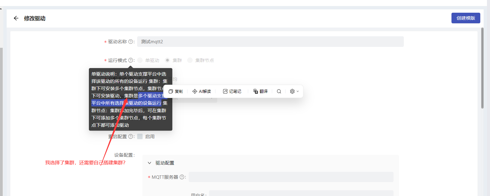 39fb8bea-cc2e-4688-a5e7-3ebafbd2c13c-image.png