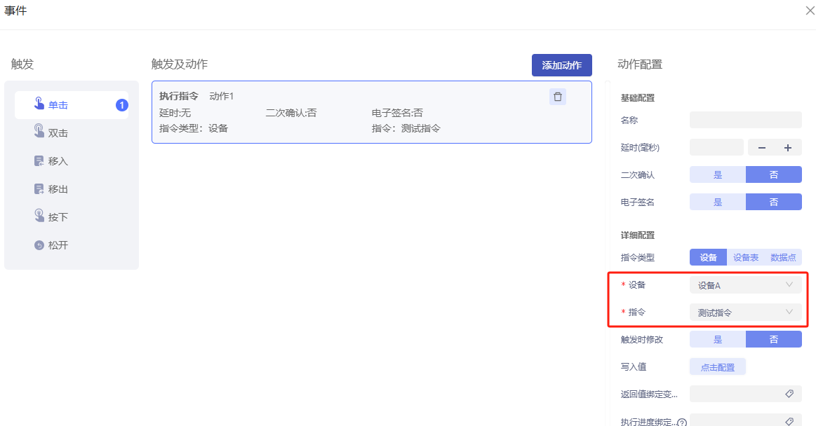 3841d4aa-c889-47fc-9cca-1754b00bd902-image.png