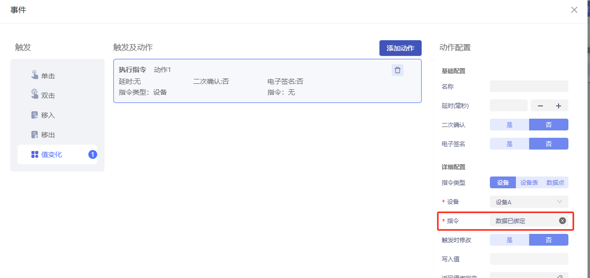 737a2f56-884d-47e8-a3e0-4bfe4d66a1e2-image.png