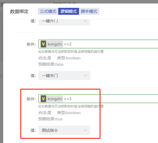 ba464a6d-24c4-4325-876a-cf9129d01609-image.png