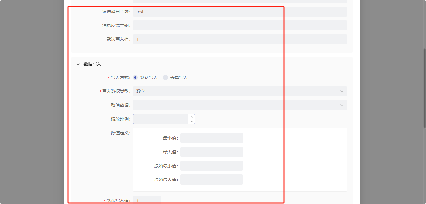 c57edc8c-1ad0-42c9-b8a7-193a4a929f3b-image.png