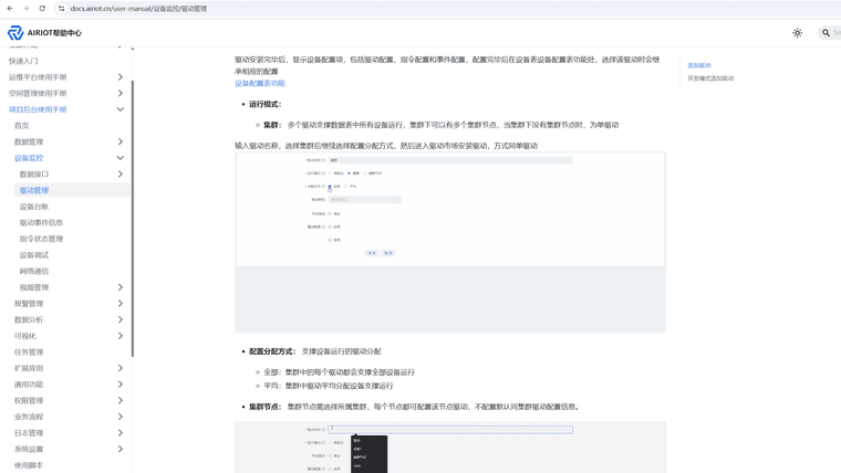 5fdc791e74739dd02be8b082674eb4d.png