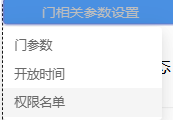 10e3c285-c6ac-435f-8226-b128d40b99d2-image.png