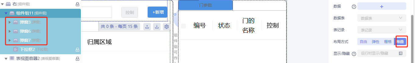 c71e9d0c-9618-47c0-b2e6-a218182bd25b-image.png