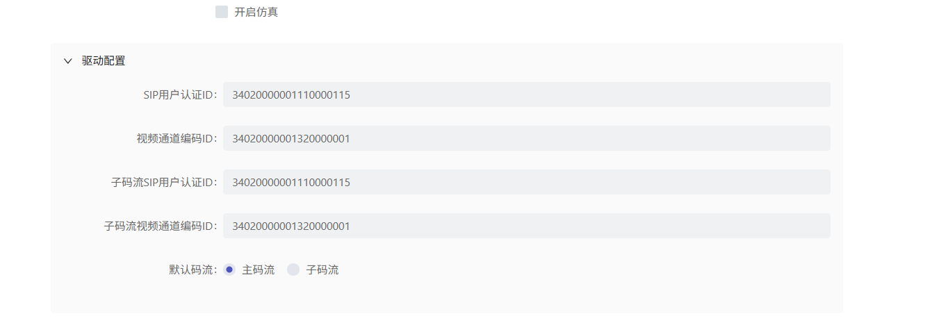 7b11b088-3488-4634-b109-cd587845e212-image.png