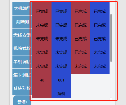 8c1f549c-4c4c-4c04-9930-eb6624421d16-image.png