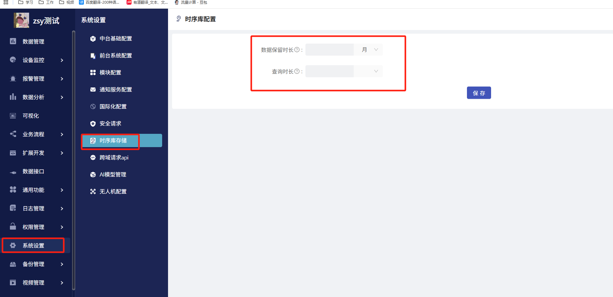 abd10fee-4715-4a66-9b62-c23376f62274-image.png