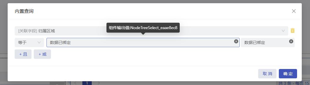 b2f44d4d-5ae5-4733-ba63-4cf8a163065e-image.png
