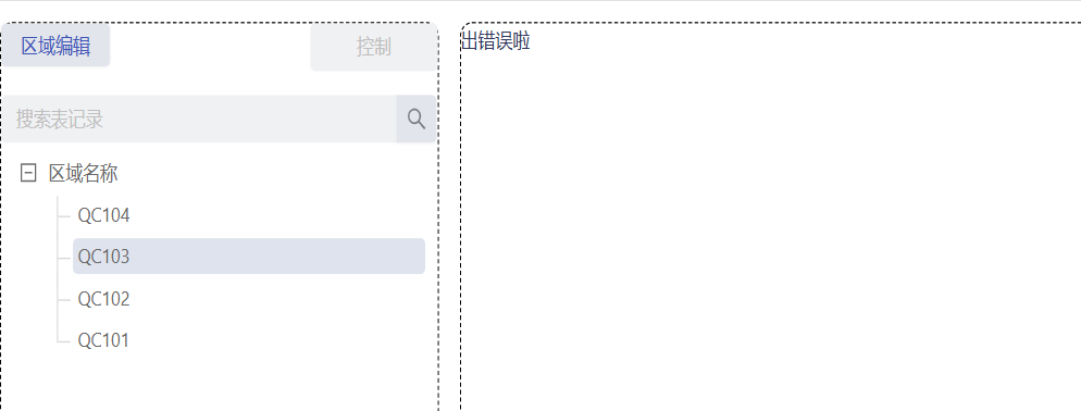 7c778d54-e811-4054-9ce8-c94ccebba817-image.png