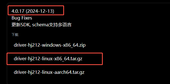 0c5fed11-b514-4fdf-be84-6b88ec6e88cc-image.png
