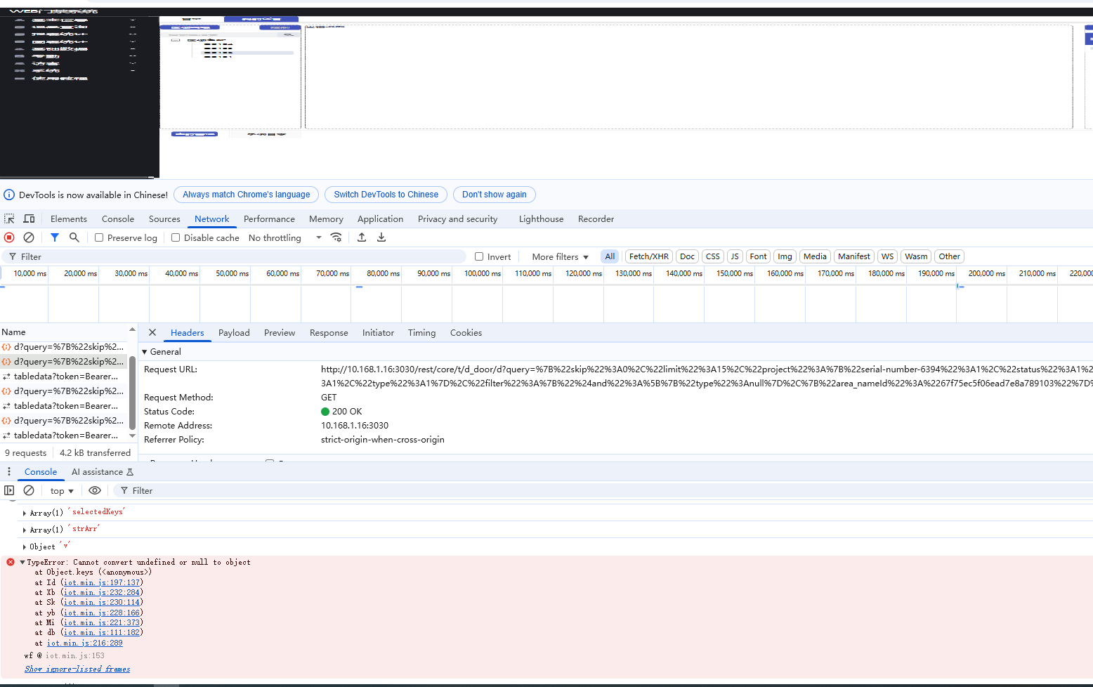 cd380791-11a4-4933-946f-3c867bb26b28-image.png