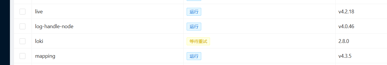 ef446e5e-2b42-4e0d-8613-0bd1153bdcd2-image.png