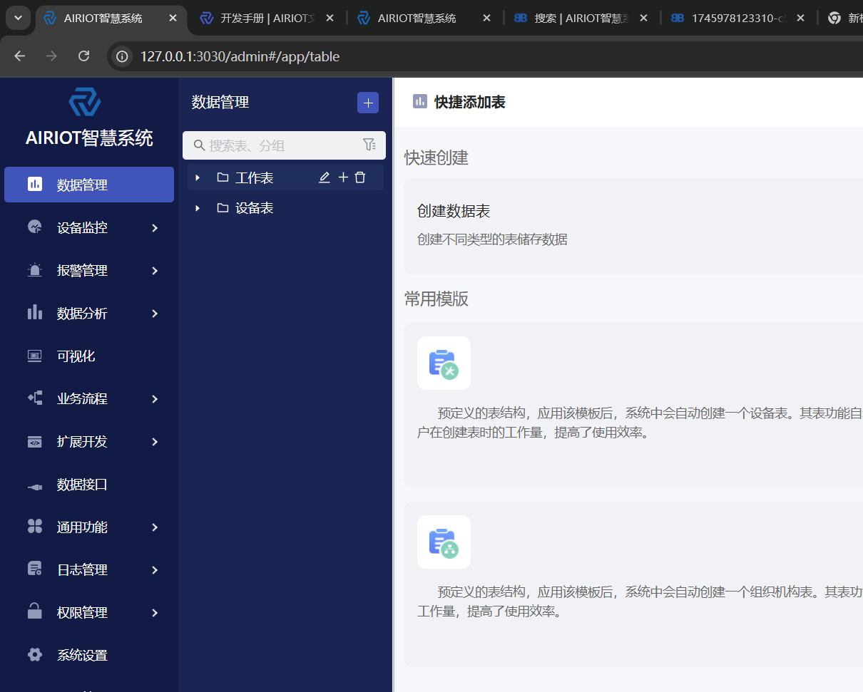 c242ab23-fa28-4d73-971d-471dbdb10416-image.png