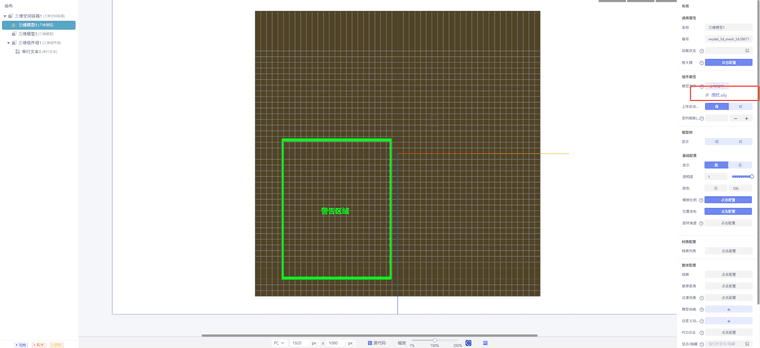 5b109815-381a-4b47-a1bb-3cd93281e60c-image.png