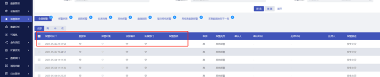 54a792dd-cb0f-4112-92c1-17f34f06e6f9-image.png