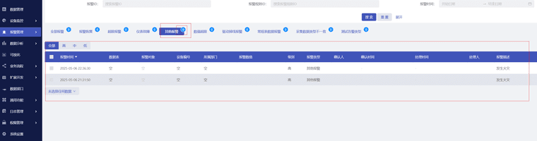 6c60432d-360a-4904-8f26-da377fe0295c-image.png