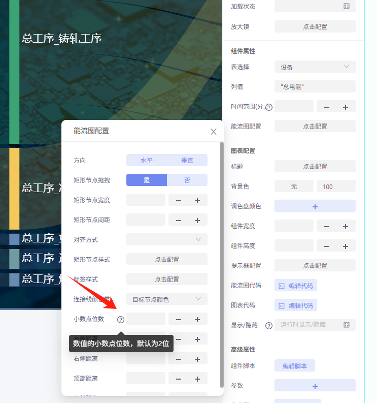 aa8c78a4837b3a43f35d8e6e5f0cc9f.png