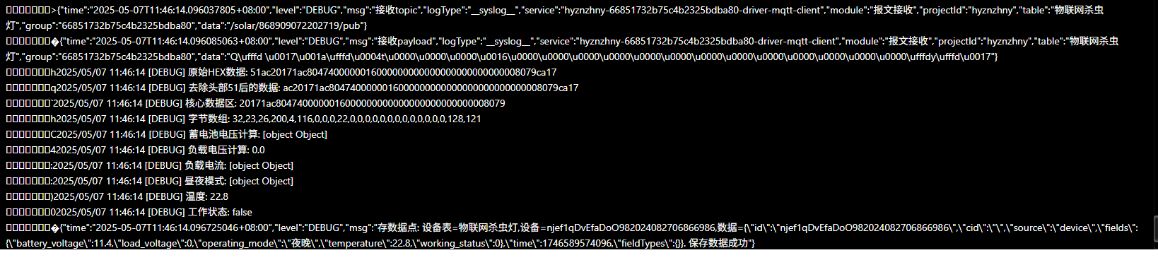 b07a045e-1b33-46c6-8b84-a9abae485b2c-a56d78ee2124f0fe925e91df8c9b6ac.png