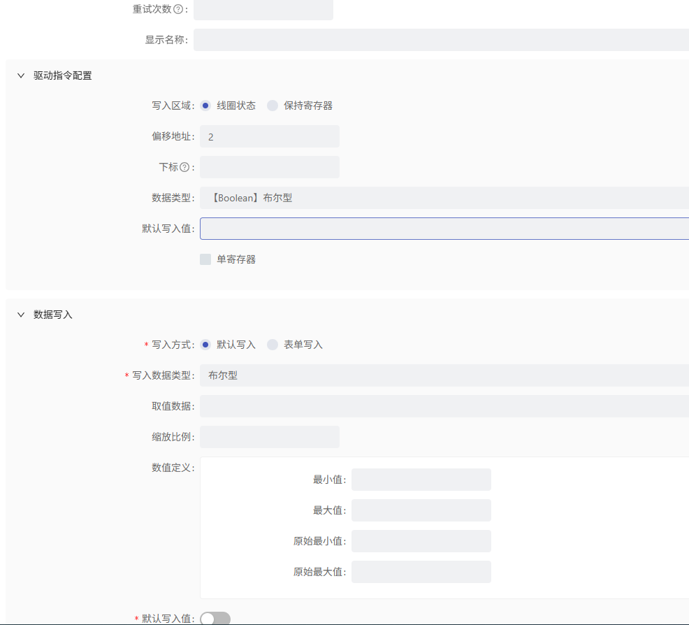 56528891-e382-49b0-8bd7-5e18be4919a9-image.png