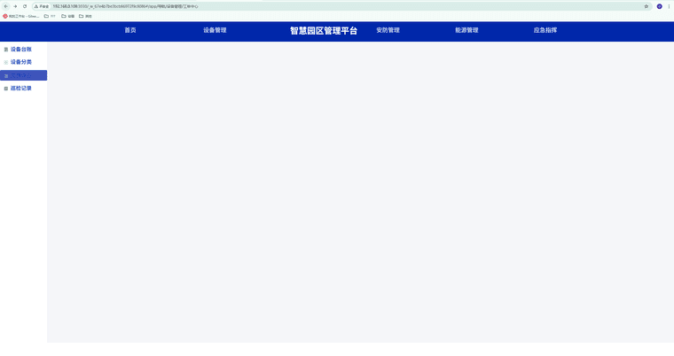 3ce2695b-8f85-499b-8924-e3d01aec9965-image.png