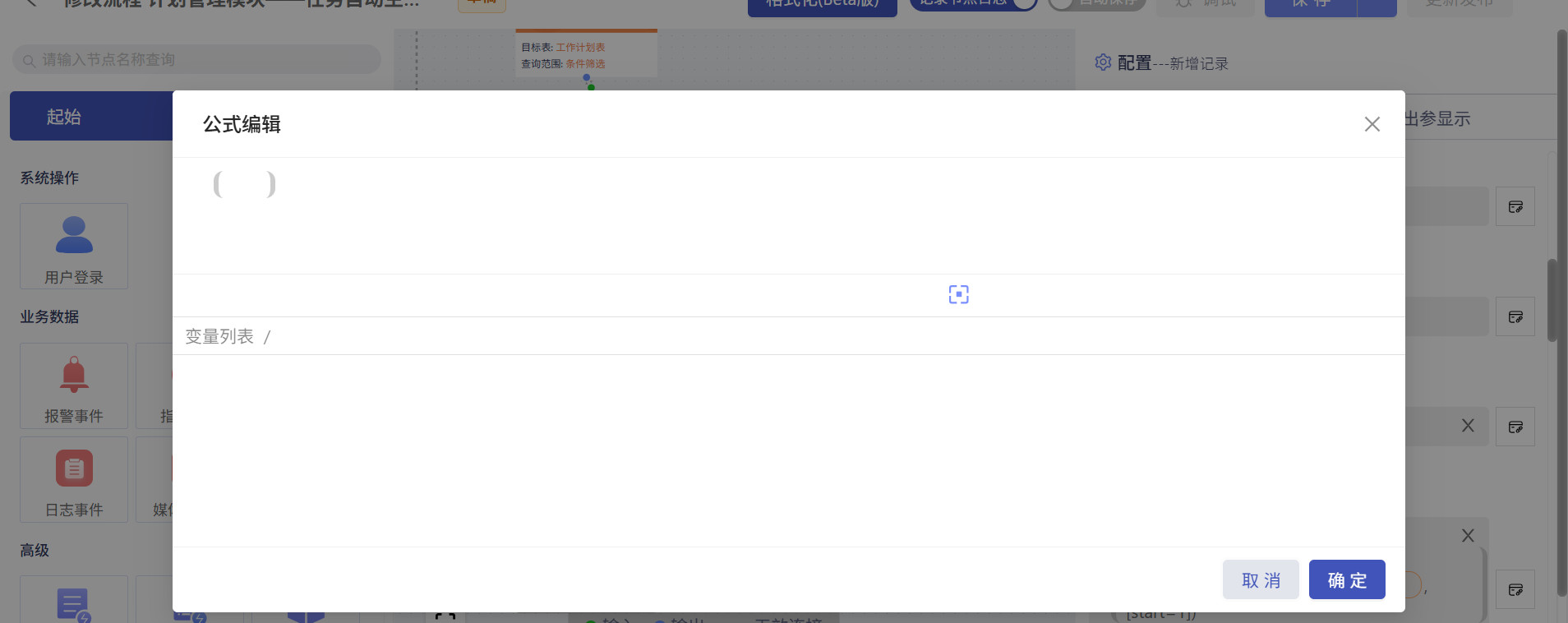 cc68cf4e-0dba-4e5b-a8bc-0d495e1e1c75-1cad9383f3452c333419e4d0240d2a0e.png