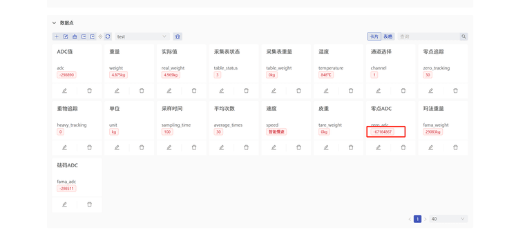 69ea4303-5cc2-4a29-8497-f5cc9feefb7c-image.png