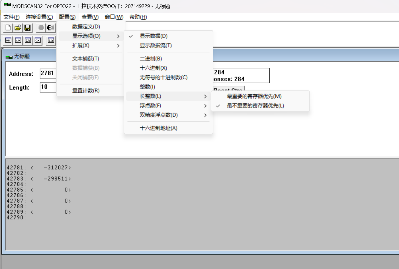 30e04488-8752-42c5-a47b-5e184cd2ddbd-image.png