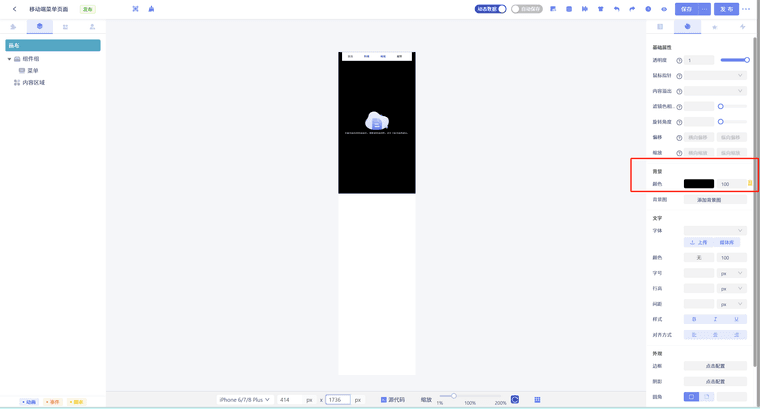 5ce7e50f-f2ce-460d-b57d-05d6969275cf-image.png