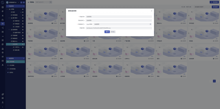 73d94ba5-4f1c-4534-aae8-28276395a25c-image.png