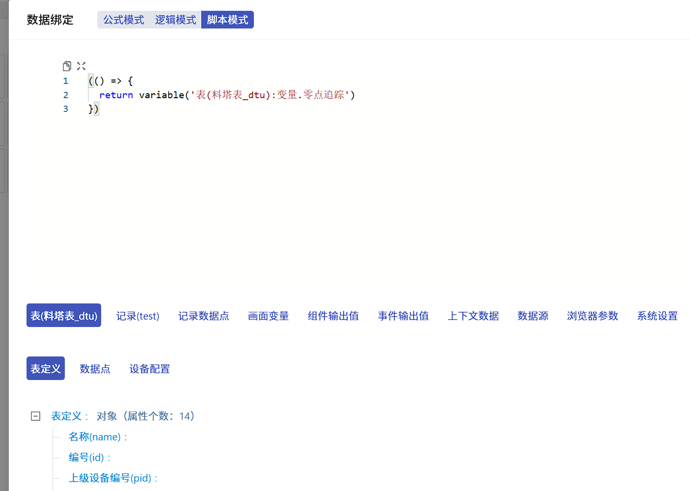 fa9f9bf0-20b7-42a9-8239-af52a829e70d-image.png
