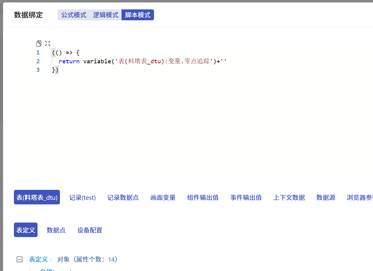 7189d7f8-1567-428e-ae8f-aac8fb816154-image.png