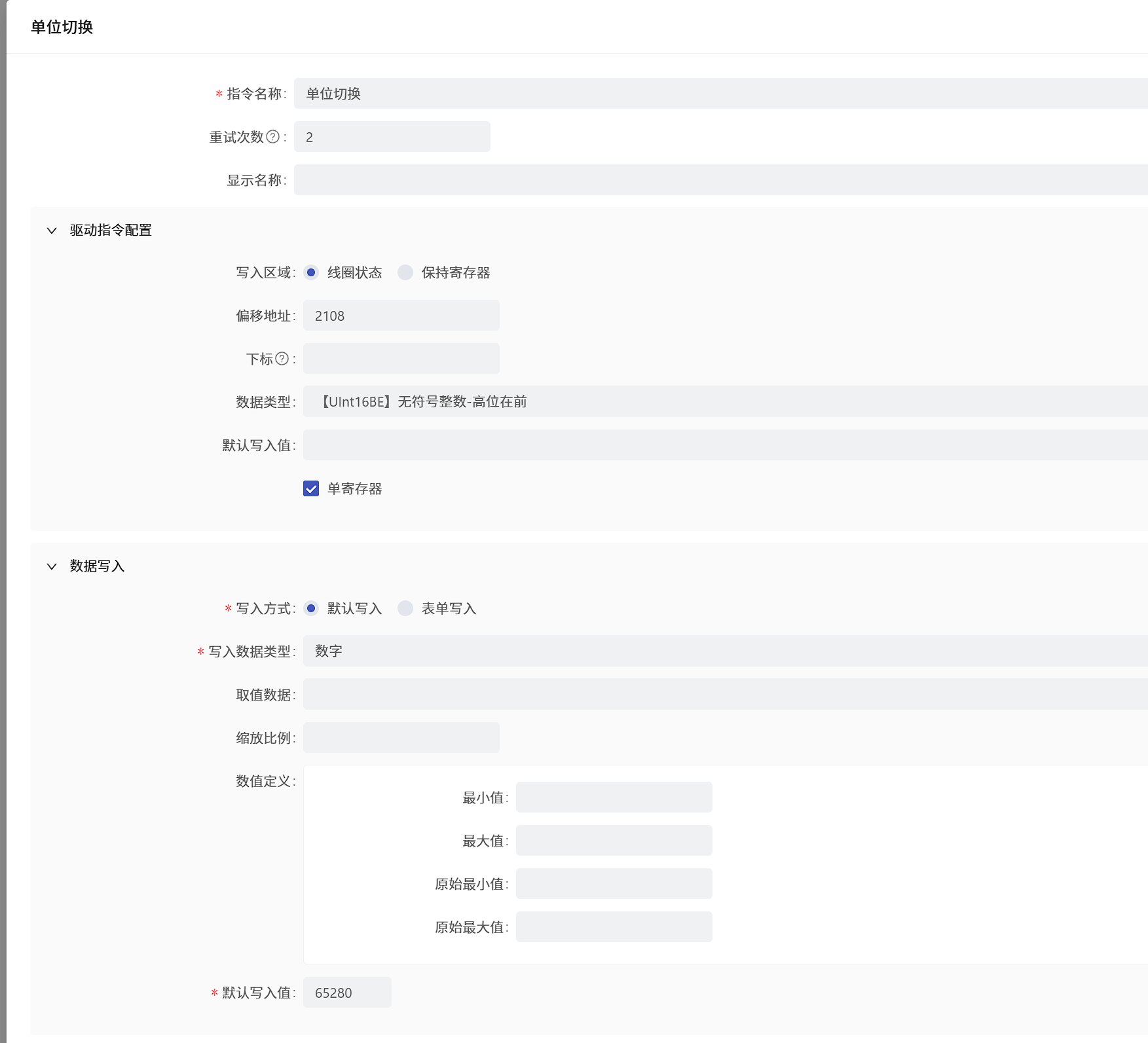 15add641-3332-4d06-b271-e9dfb78545c8-image.png