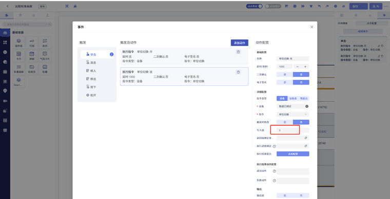 3b863173-4686-4507-8568-ac76fcc5df1c-image.png