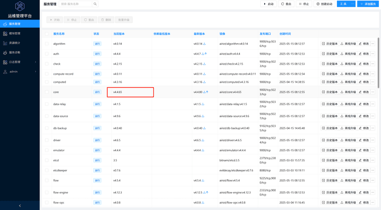 650573ec-7d79-4bac-baa1-a969714bec8d-image.png