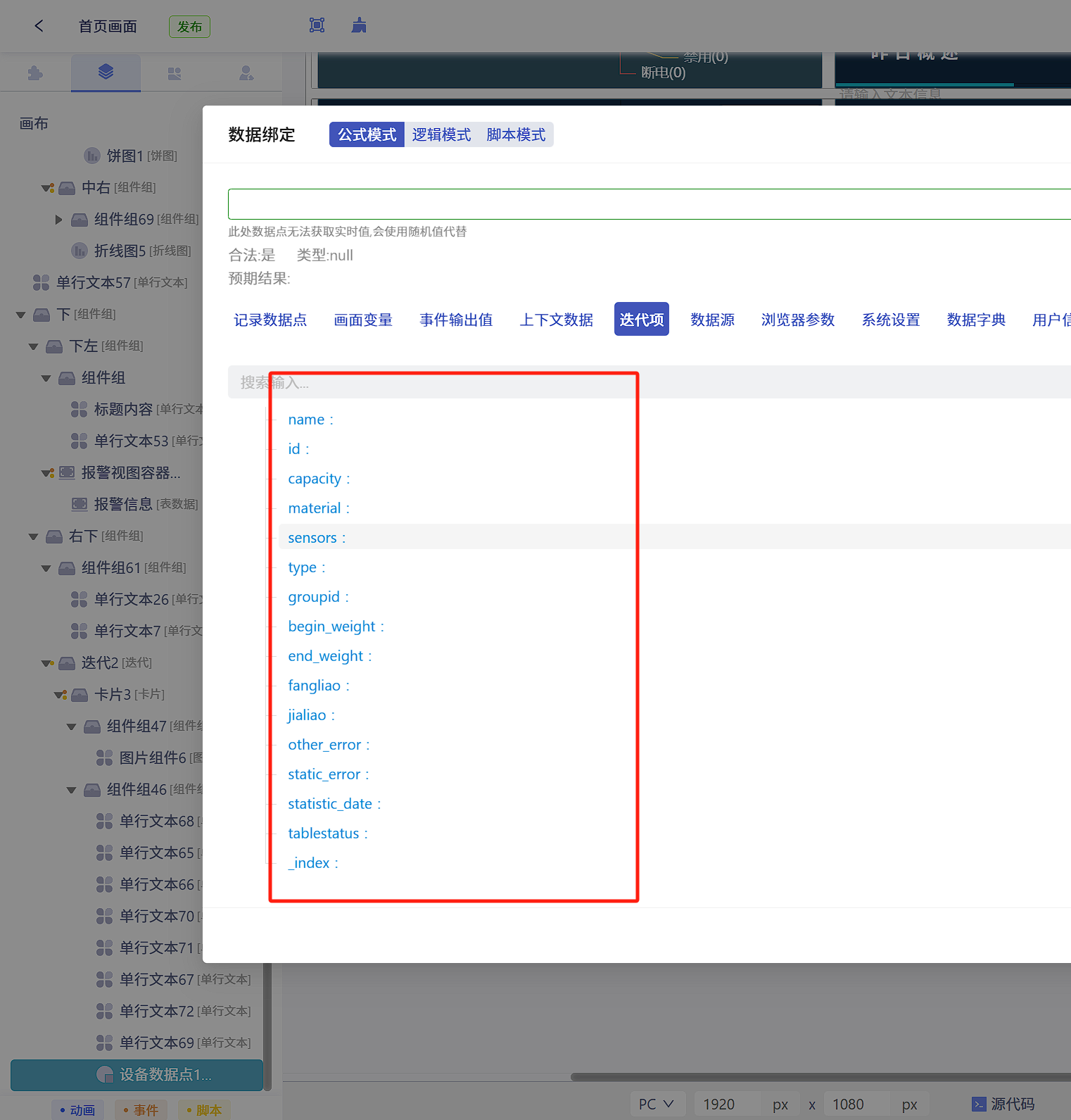 98a4db87-b246-49d6-8df4-af26f8f2a884-image.png