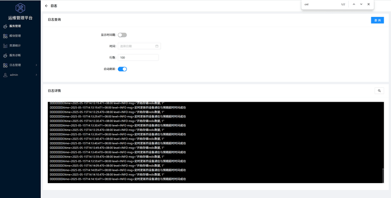 39187485-a0e3-4e06-9ac7-a29f83c2f286-image.png