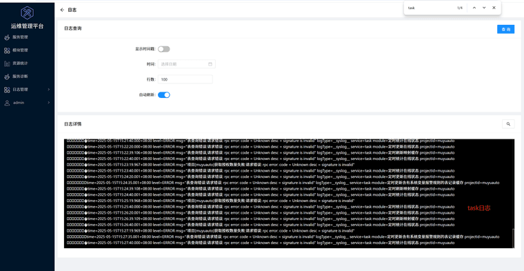 2952db80-7d36-4028-9445-cc75901ec112-image.png