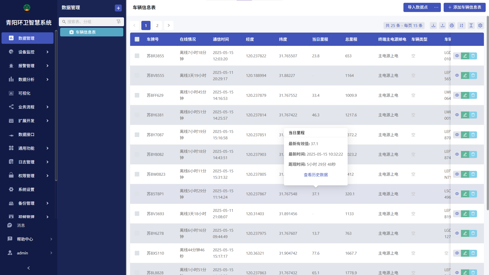 f214b933-628f-43c7-a093-d7beae84b15a-image.png