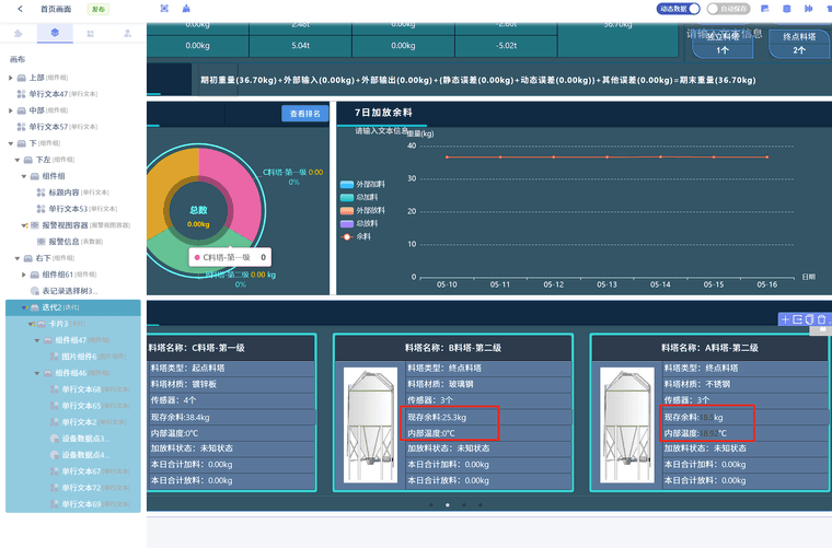 e291906f-2db3-4ae9-a9c5-489b68abd530-image.png
