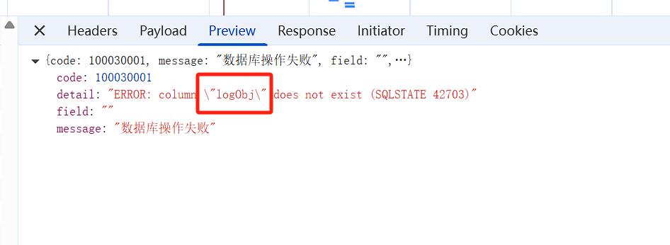 f61a76d1-0296-4f58-b561-e00a86a8aa15-image.png