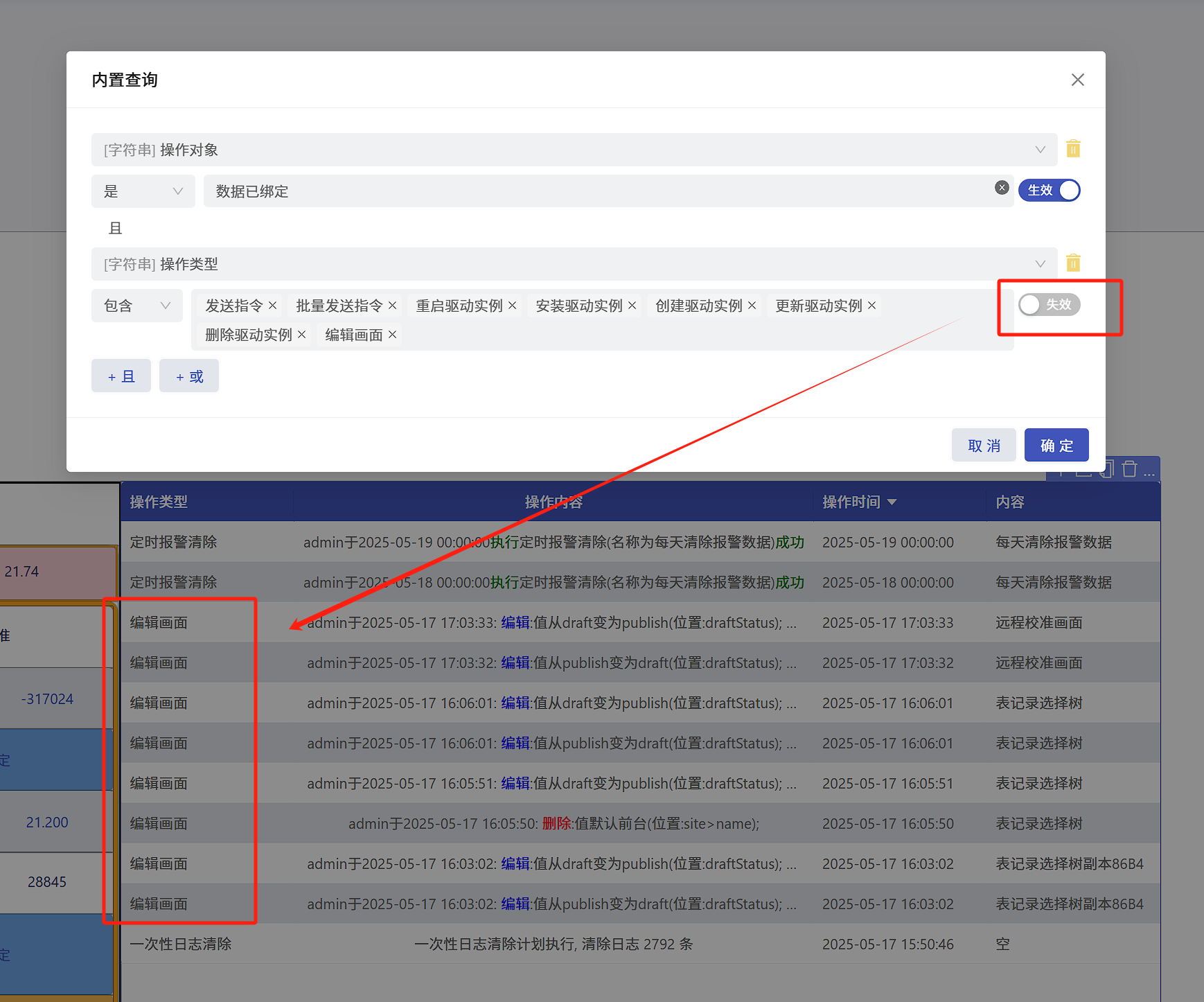 6dcc2b54-18d5-4af3-aa9e-b9c055fca360-image.png