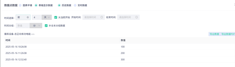 66a718fe-55af-4b14-a9fa-eb275340904e-image.png