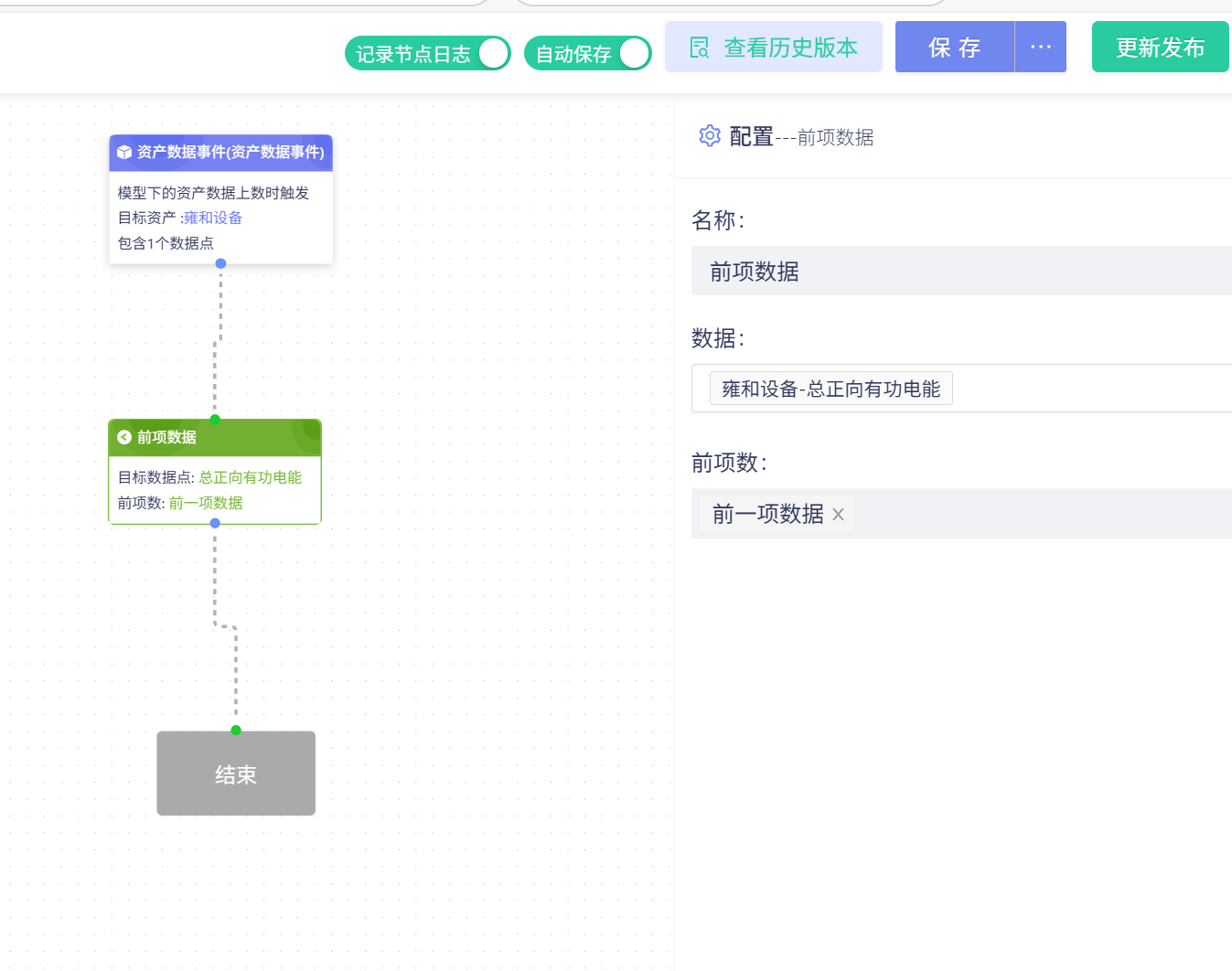 c45cace0-b9e4-4701-ab7b-240afc728538-image.png