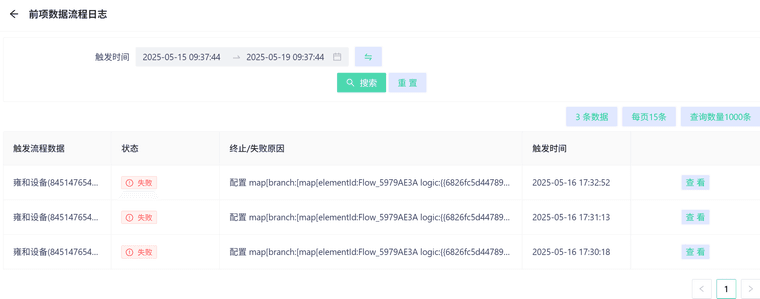 8d16f315-f226-4a93-8aa3-945d0cecc15b-image.png