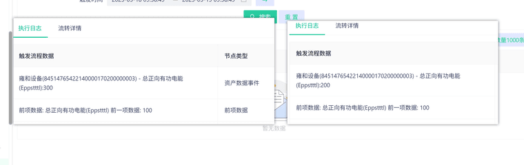 1232bf45-bd65-4532-b2a8-0473862122c2-image.png