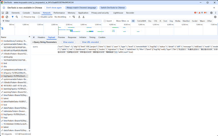 dc83283d-b0f4-458e-81af-39b04d8c84c8-image.png